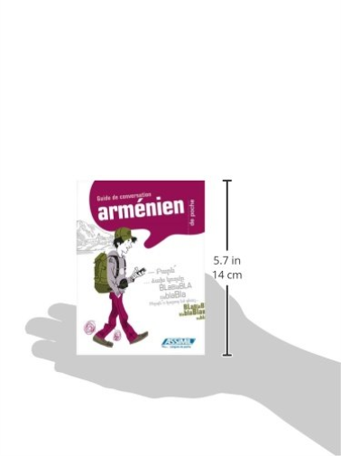 Arm?®Nien De Poche