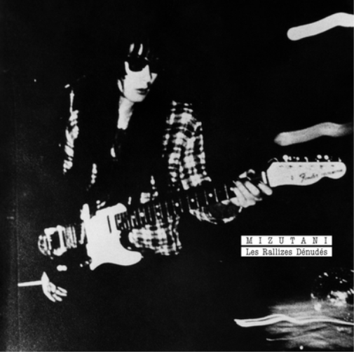 Mizutani/Les Rallizes Denude