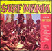 Surf Mania