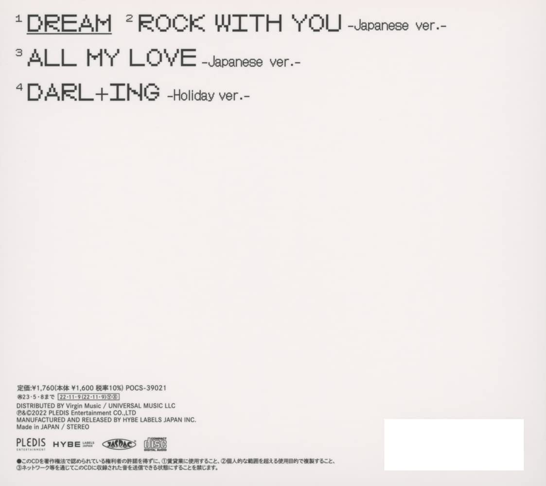 Dream Type D]