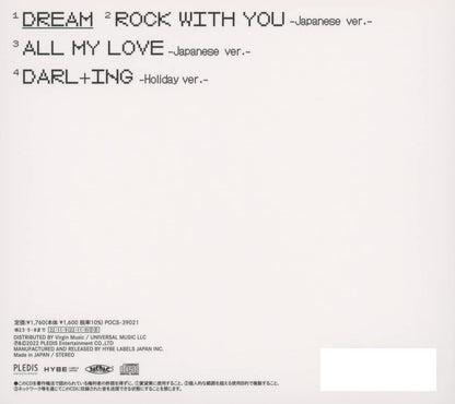Dream Type D]