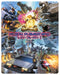 Ready Player One Steelbook 4K Ultra Hd + Blu-Ray