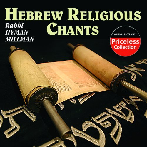 Hebrew Religious Chants