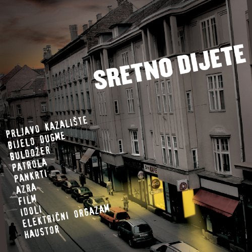 Sretno Dijete O.S.T.