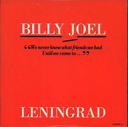 Leningrad (#6555465, 1989)