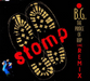 Stomp