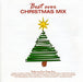 Best Ever Christmas Mix (35 Tracks) Aust Excl