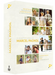 Marcel Pagnol: 8 Adaptations (8 Dvd) [Edizione: Francia] - (French Edition)