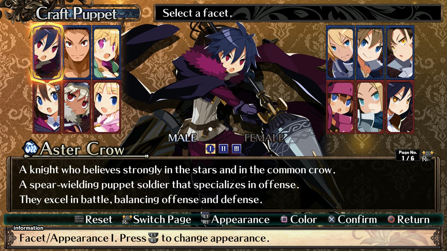 Labyrinth of Galleria: The Moon Society (Playstation 4) PlayStation 4 Standard
