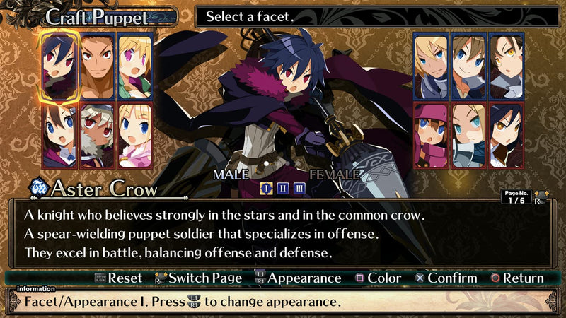 Labyrinth of Galleria: The Moon Society (Playstation 4) PlayStation 4 Standard