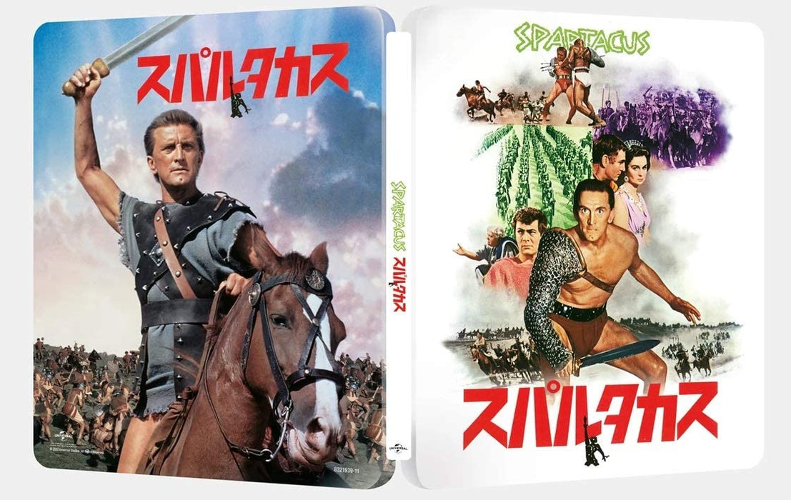 Stanley Kubrick's Spartacus (Japanese Artwork) 4K Ultra HD Steelbook PG