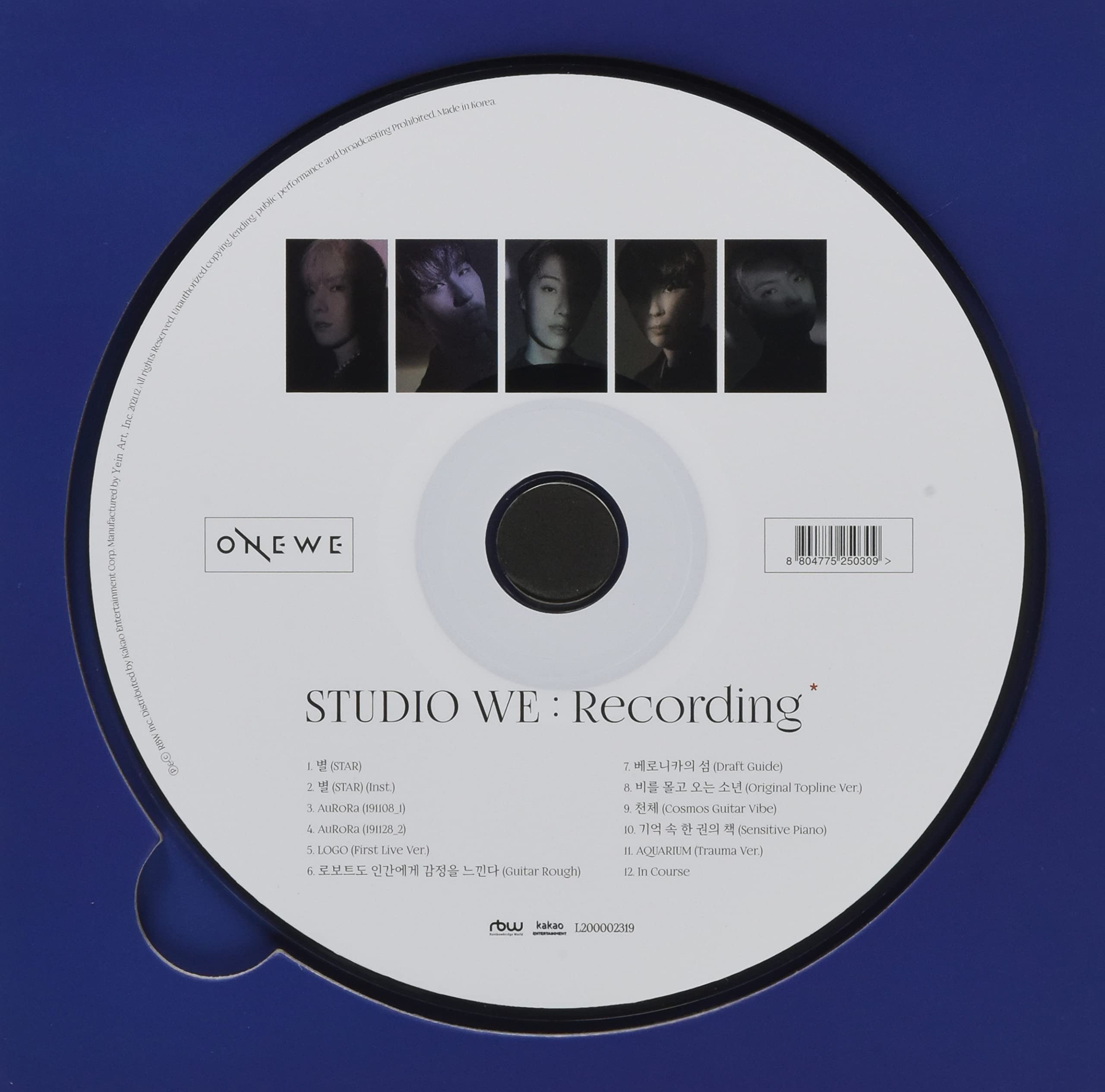 Studio We : Recording #2