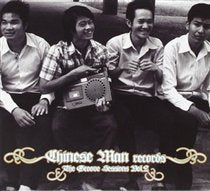 The Groove Sessions - Volume 2