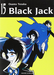 Black Jack:  15