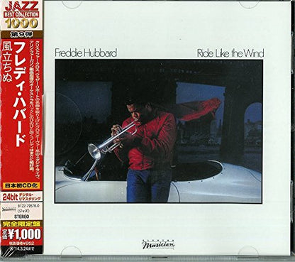 FREDDIE HUBBARD - RIDE LIKE THE WIND CD