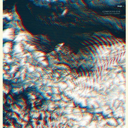 COMPOUND EYE - JOURNEY FROM ANYWHERE VINYL