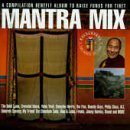 Mantra Mix (US