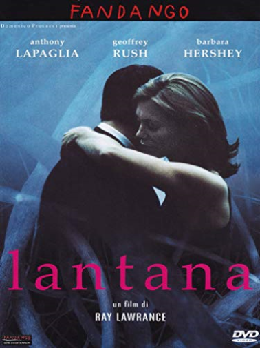 Lantana - (Italian Import)