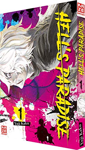 Hell`S Paradise - Band 1 - (German Import)