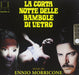 La Corta Notte...