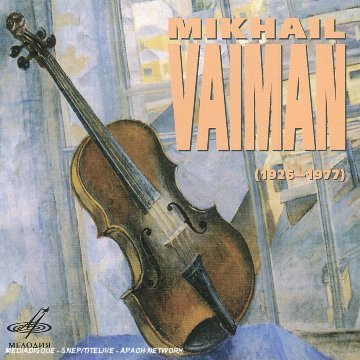 Mikhail Vaiman - Volume 1-5