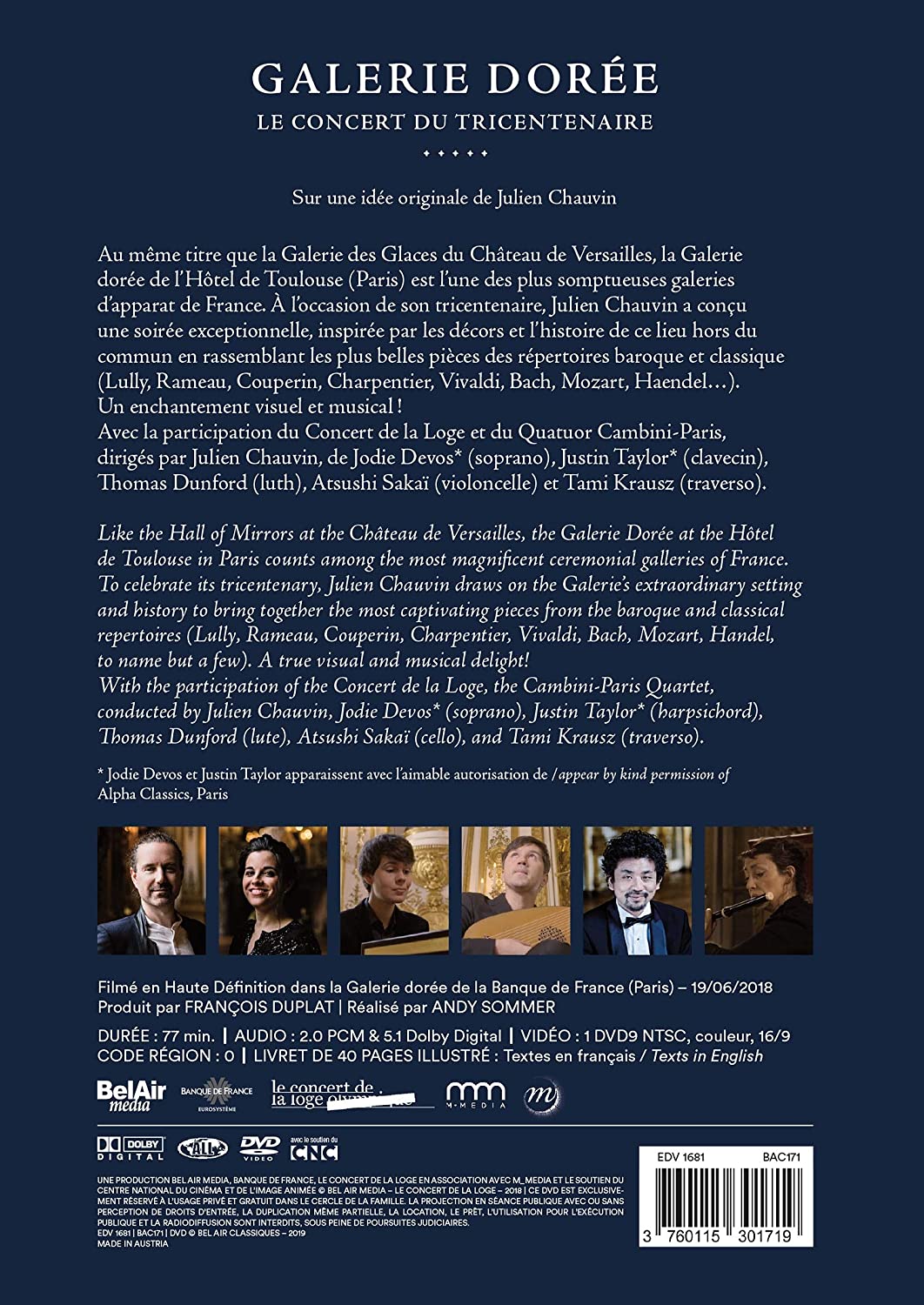 Doree: 300 Anniversary