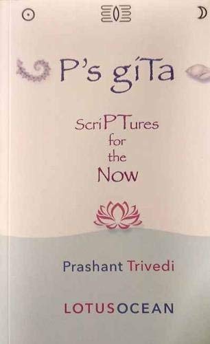 P's giTa