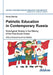 Patriotic Education in Contemporary Russia