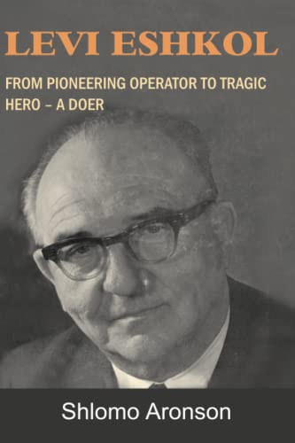Levi Eshkol