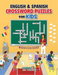 English and Spanish Crossword Puzzles for Kids
