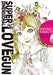 KAGO SHINTARO - SUPERDIMENSIONAL LOVE GUN BOOK