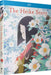 The Heike Story: The Complete Season