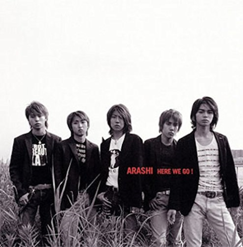 Arashi - Here We Go/Regular Edition