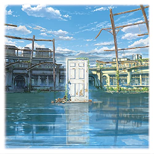 Radwimps / Jinnouchi Kazuma - Suzume (2 Lp)