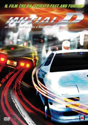 Initial D - (Italian Import)