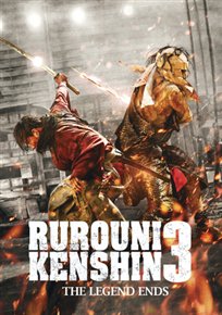 Rurouni Kenshin: The Legend Ends - Tatsuya Fujiwara, Yôsuke Eguchi DVD