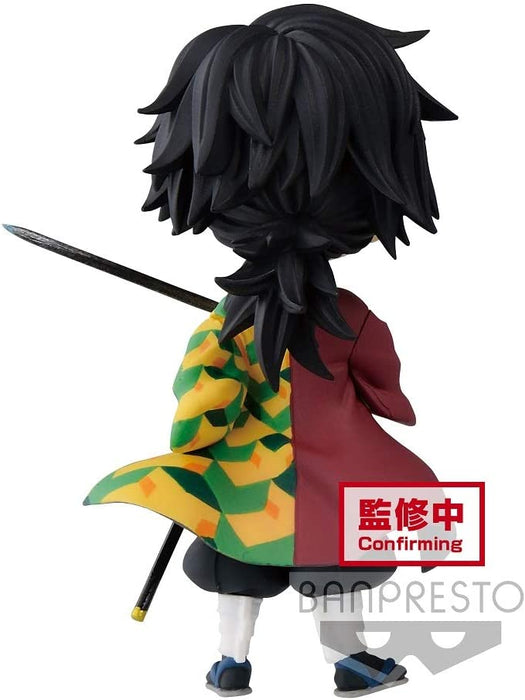 BanPresto - Demon Slayer Giyu Tomioka Q posket petit Figure