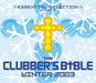 The Clubbers Bible 2003