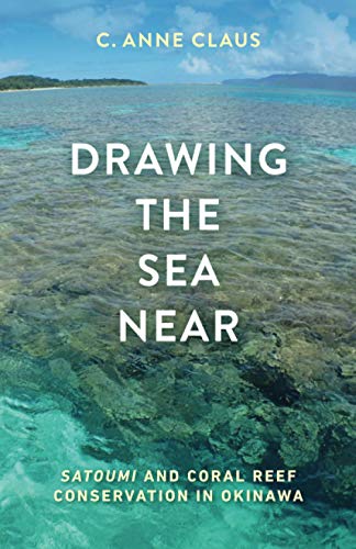 Drawing the Sea Near