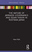 The Nature of Japanese Governance and Seikai-Tensin in Postwar Japan