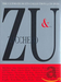Zu & Co.: The Ultimate Duets Collection