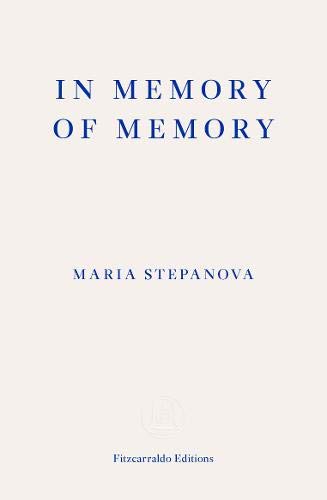 In Memory of Memory