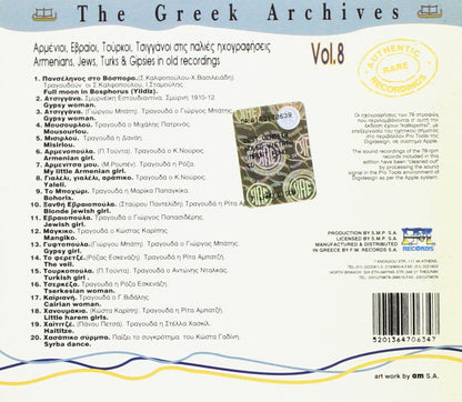 The Greek Archives - Armenians, Jews, Turks & Gipsies in old recordings vol.8