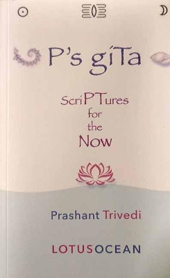 P's giTa
