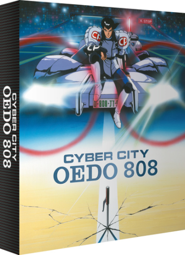 Cyber City Oedo 808