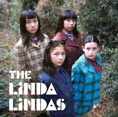 LINDA LINDAS (EP)