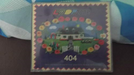 404 (1993, e.p., by Mijk van Dijk)