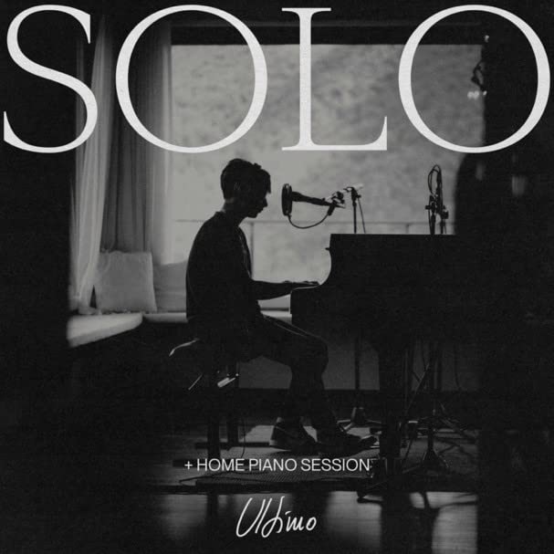 Solo - Home Piano Session -2Cd Autografato Ltd.Ed.