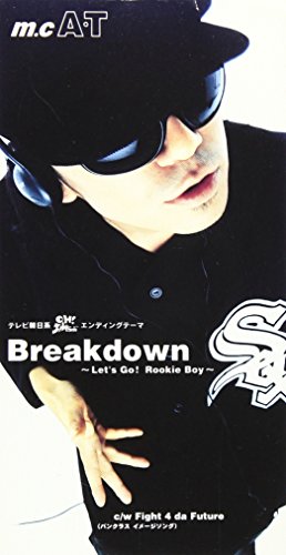Breakdown-Let`S Go! Rookie Boy -Cds