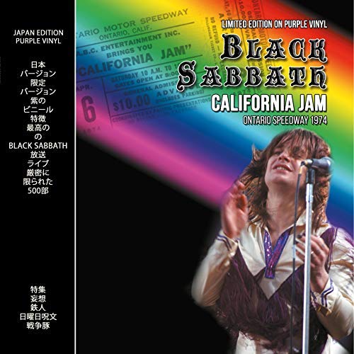 Black Sabbath: California Jam Ontario Speedway 1974 (Purple)